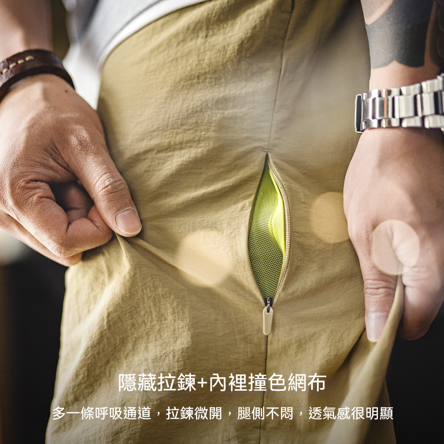 美式山系傘兵褲戶外薄款塔絲隆直筒機能休閒長褲子男士春