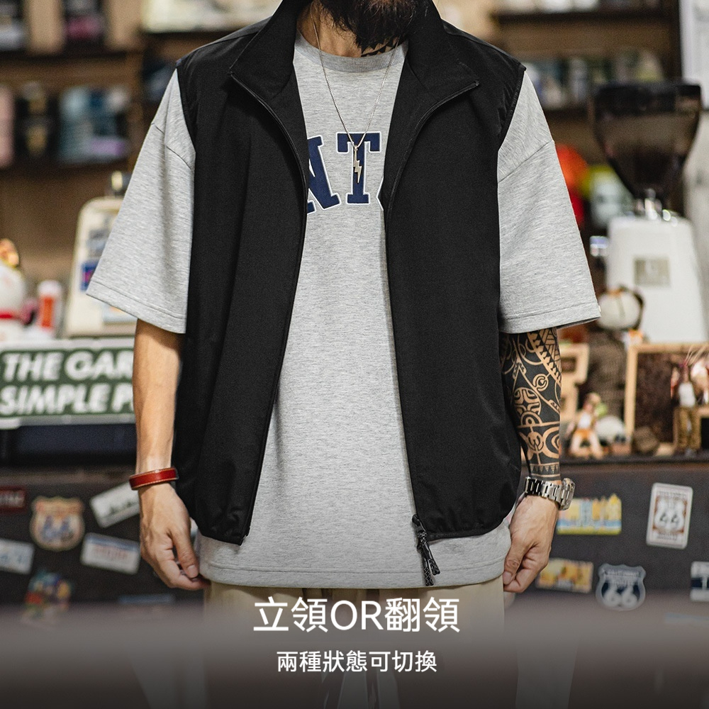 山系機能立領馬甲黑色戶外通勤疊穿輕薄款背心無袖男士夏