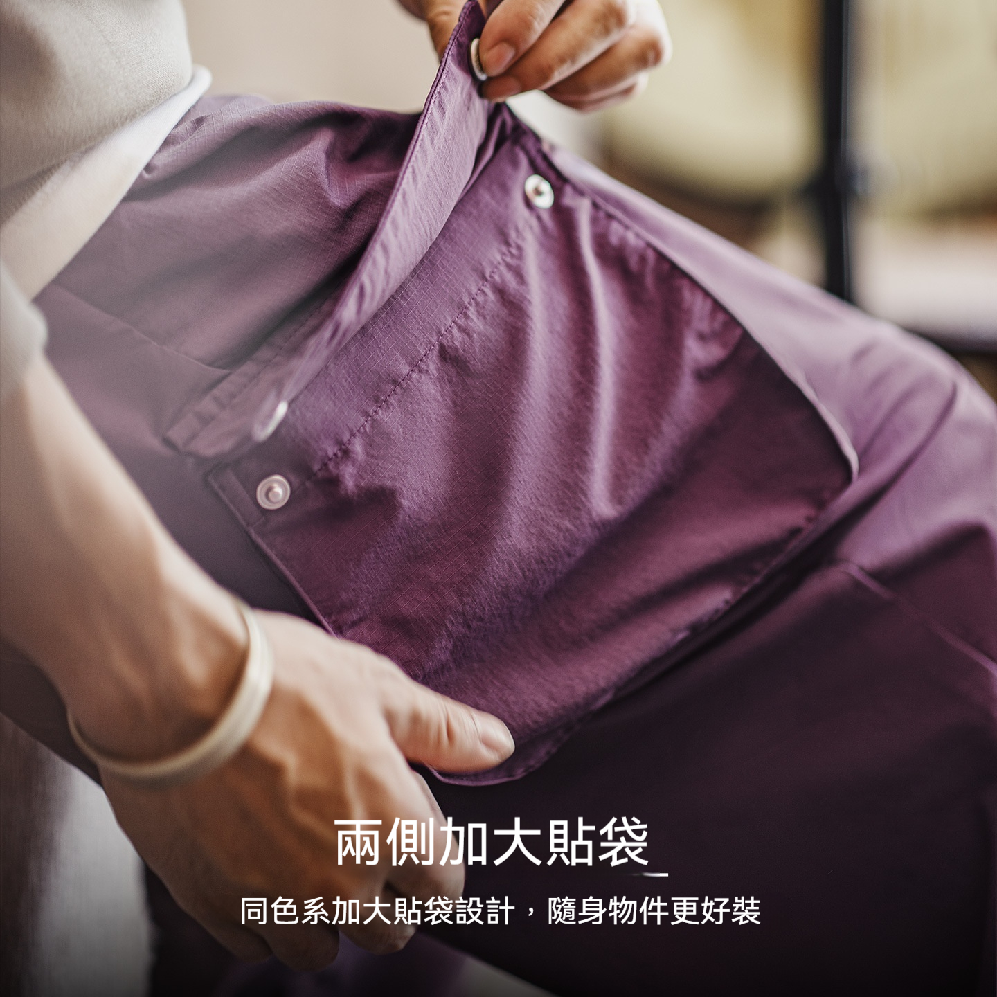 輕美式山系速幹休閒褲大口袋透氣薄款紫色長褲子男夏秋