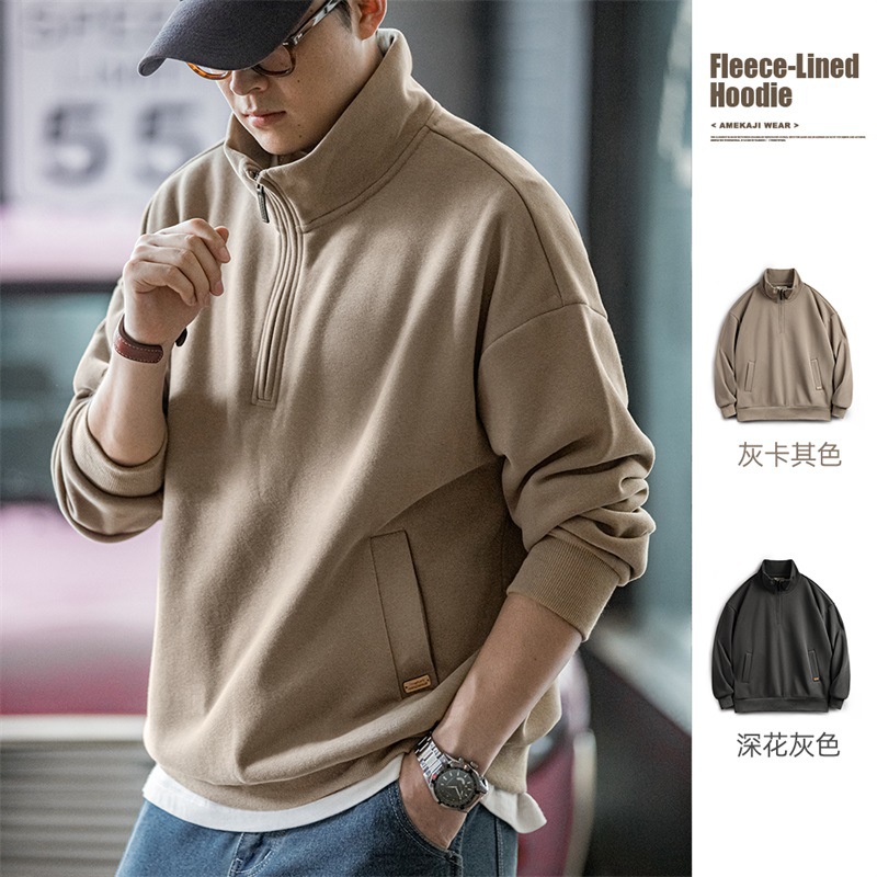美式休閒半拉鍊立領加絨衛衣cleanfit搖粒絨套頭上衣男秋-Retro's Wear