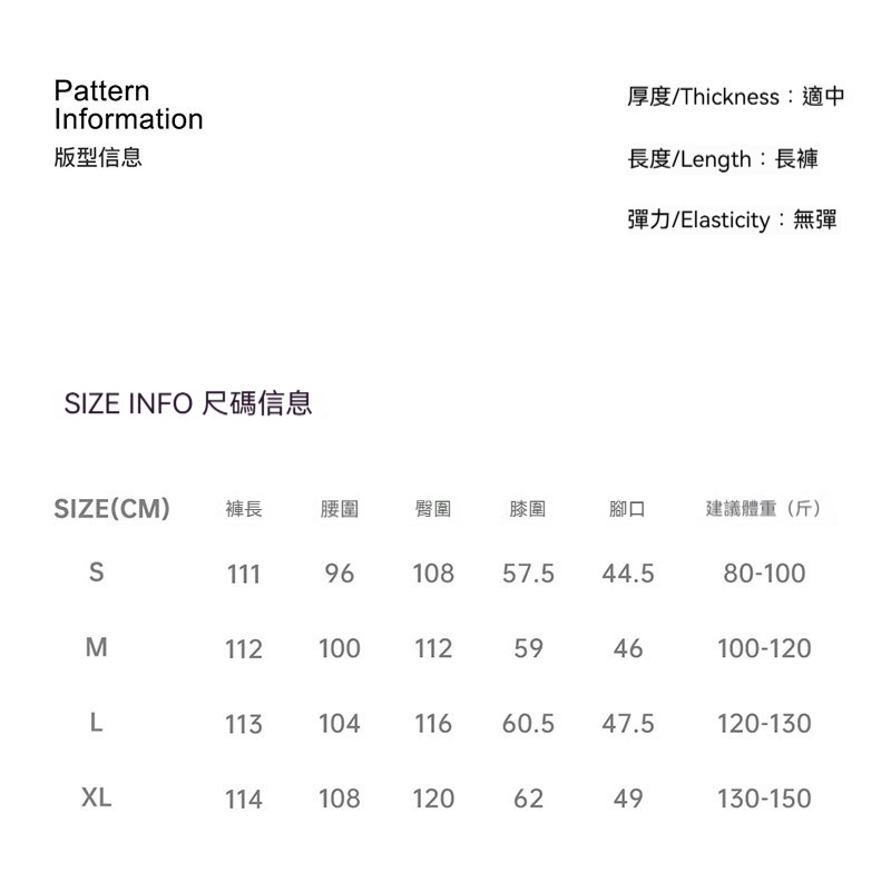 高腰牛仔直筒闊腿寬鬆弛工裝背帶褲無袖吊帶長款連衣褲女士秋