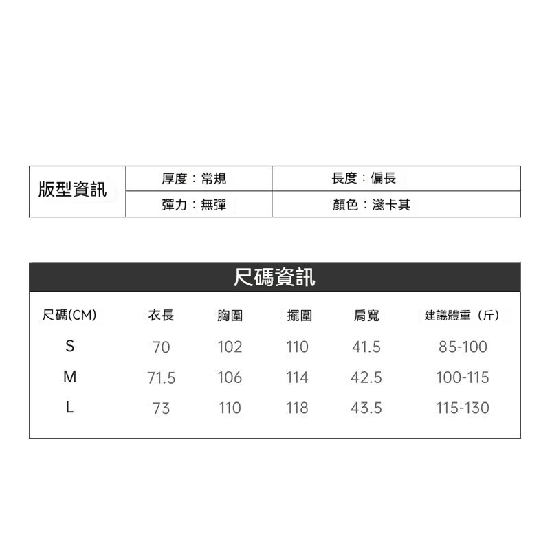 山系輕薄款透氣連帽工裝馬甲無袖坎肩背心馬夾外穿套上衣女