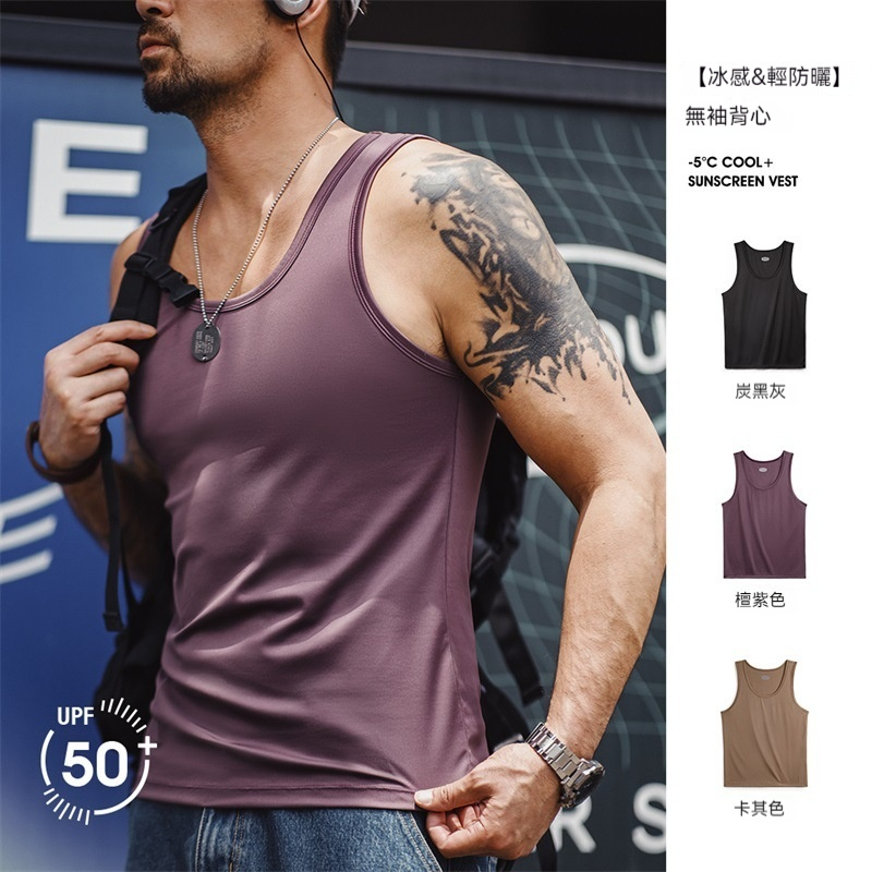 冰感&輕防曬羅紋背心-Retro's Wear