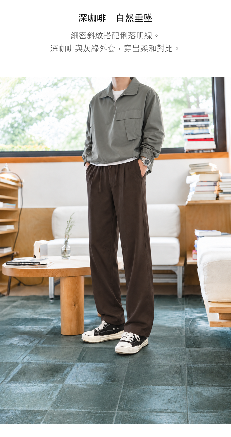 萊賽爾棉混紡鬆緊腰立體剪裁休閒長褲 · 08-S05