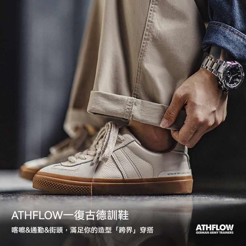 復古德訓鞋男2024新款潮百搭增高阿甘小白鞋運動休閒厚底板鞋-Retro's Wear