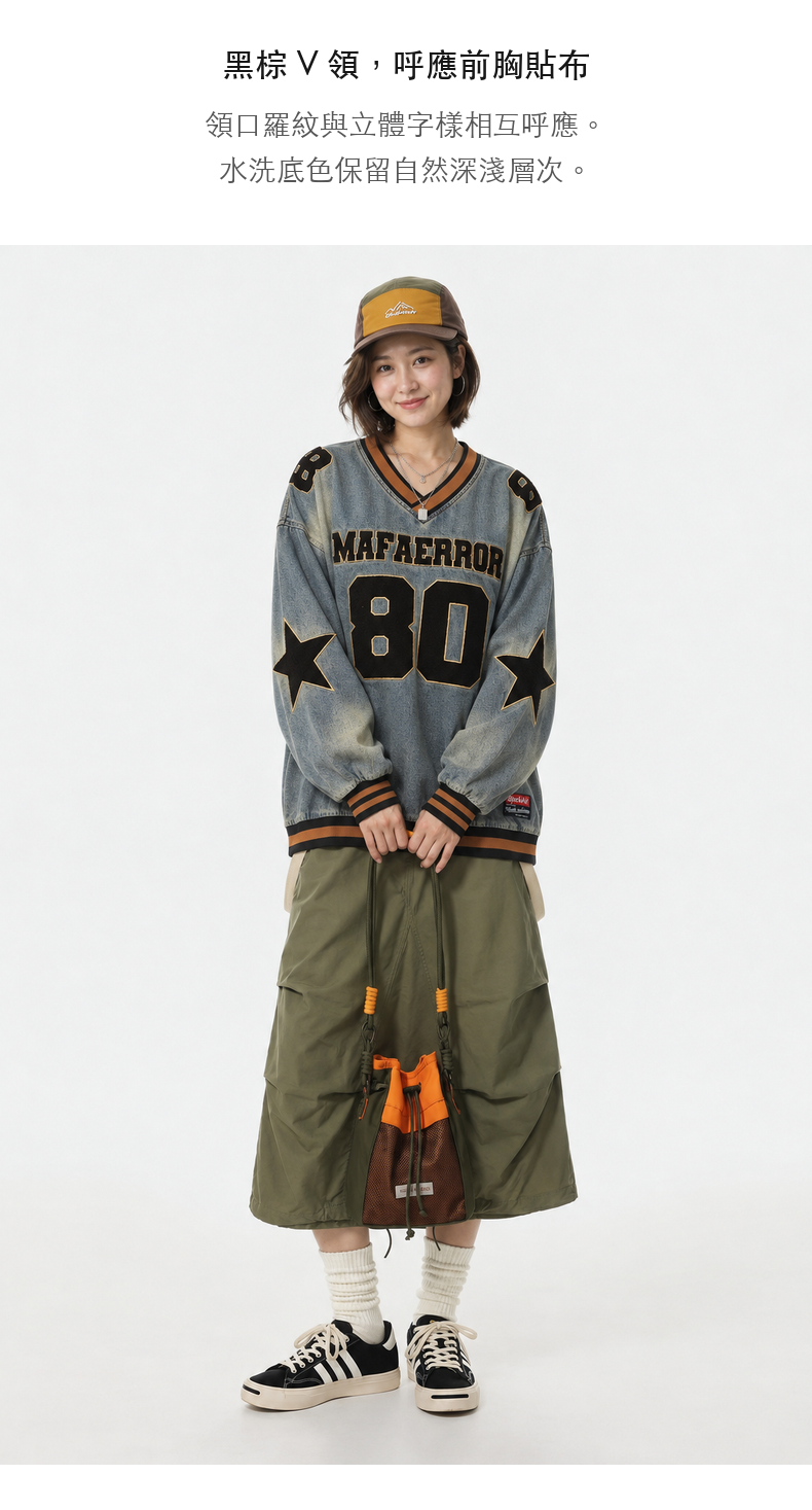 Washed Denim Number Patch V-Neck Long-Sleeve Top · 10-S07