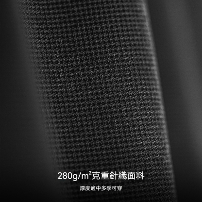 美式籃球排扣褲直筒運動衛褲休閒黑色條紋長褲子男款秋冬