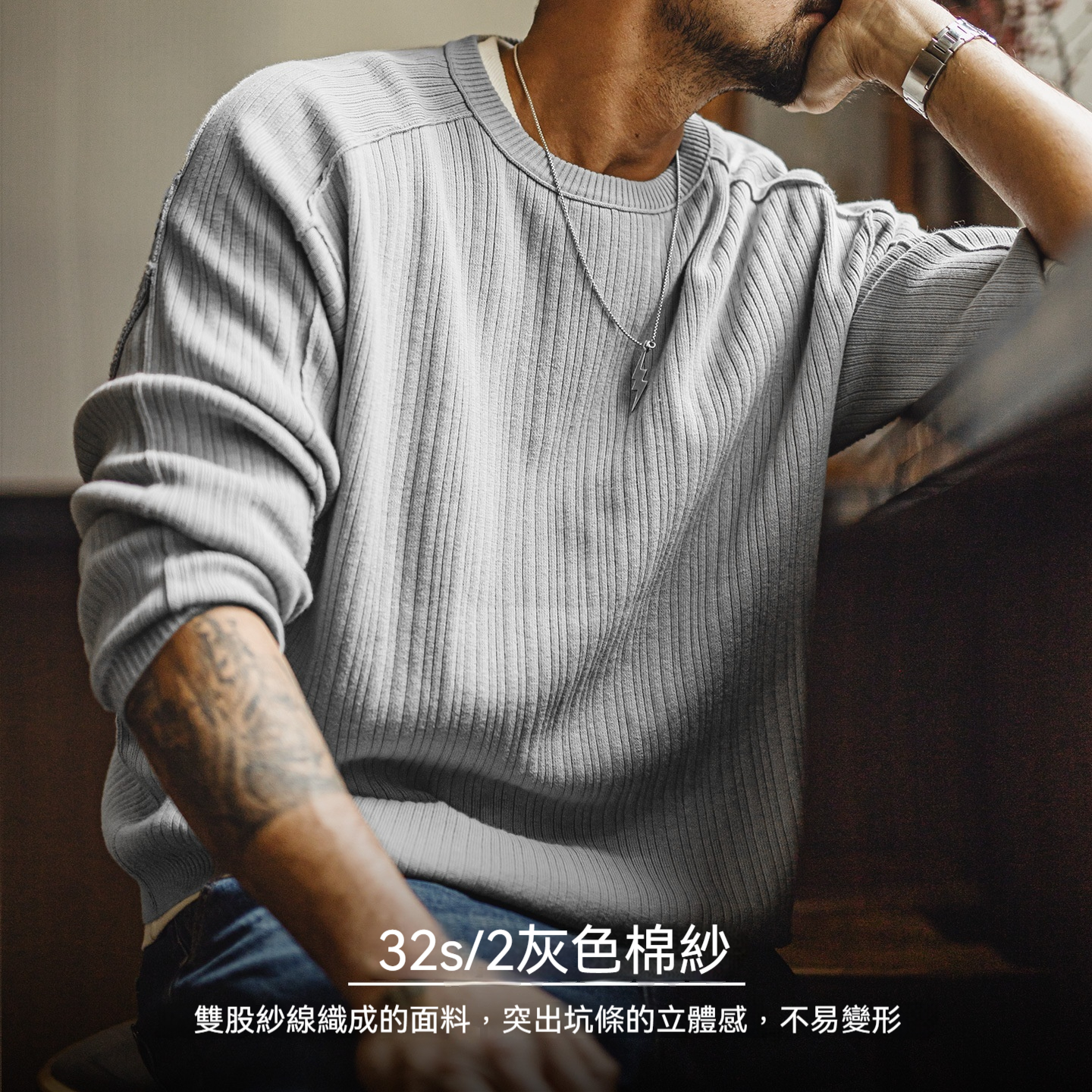 美式休閒灰色針織衫長袖純棉老錢風坑條格雷系毛衣男秋季