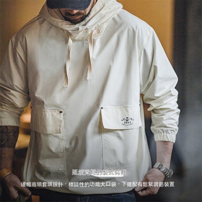 美式復古SMOCK甲板服衛衣戶外防風連帽外套男春秋-Retro's Wear