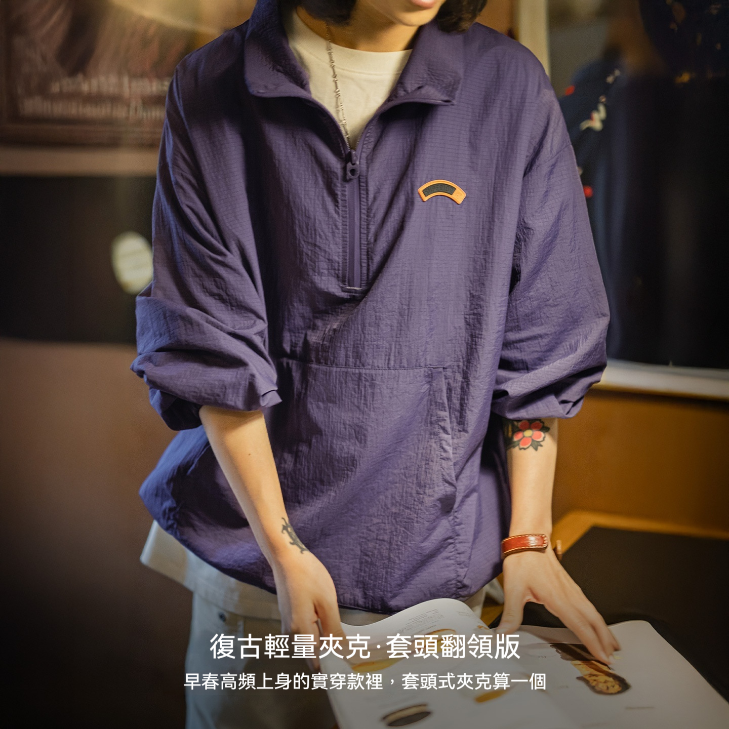 美式復古半拉鍊立領寬鬆夾克衛衣city girl運動套頭外套女夏