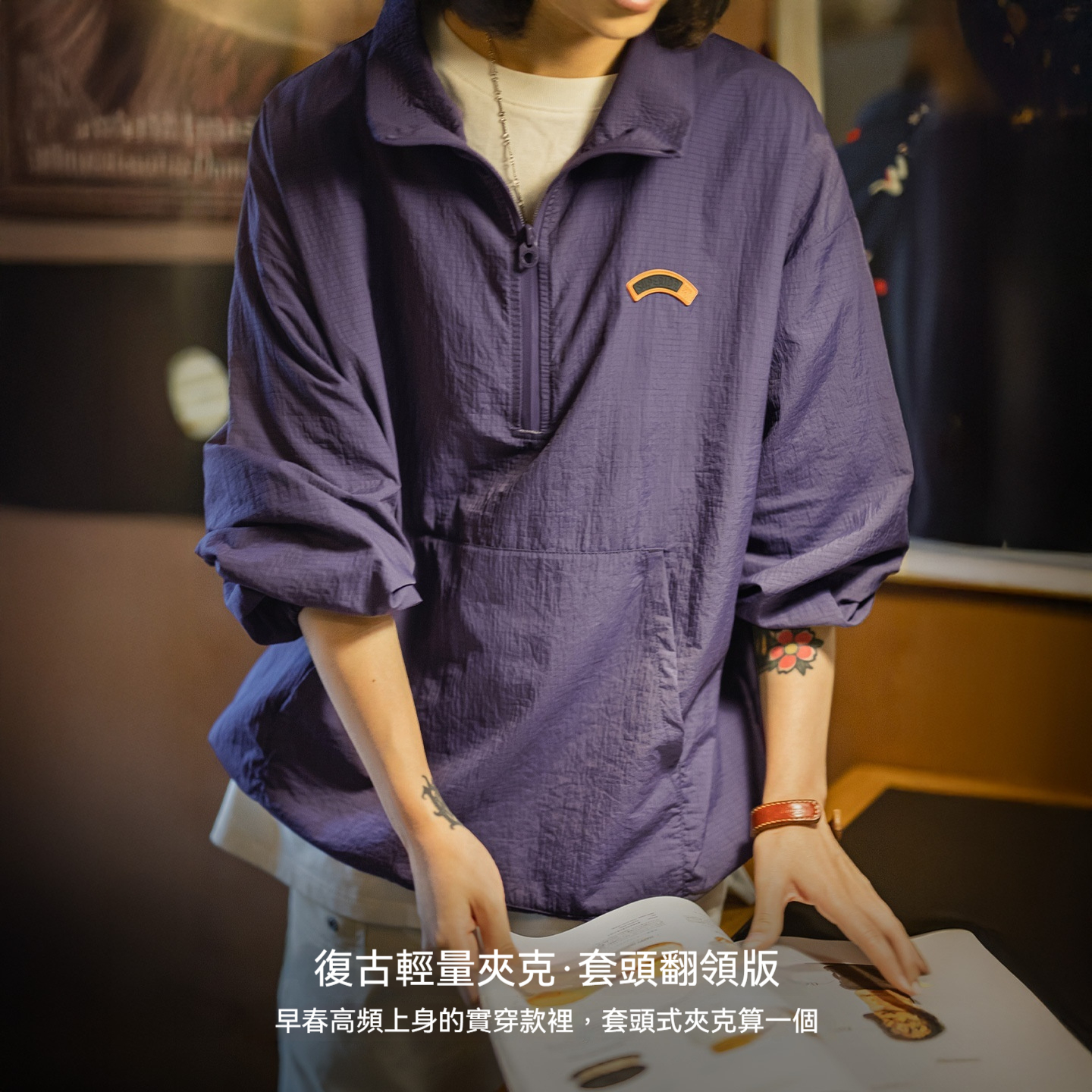 美式復古半拉鍊立領寬鬆夾克衛衣city girl運動套頭外套女夏