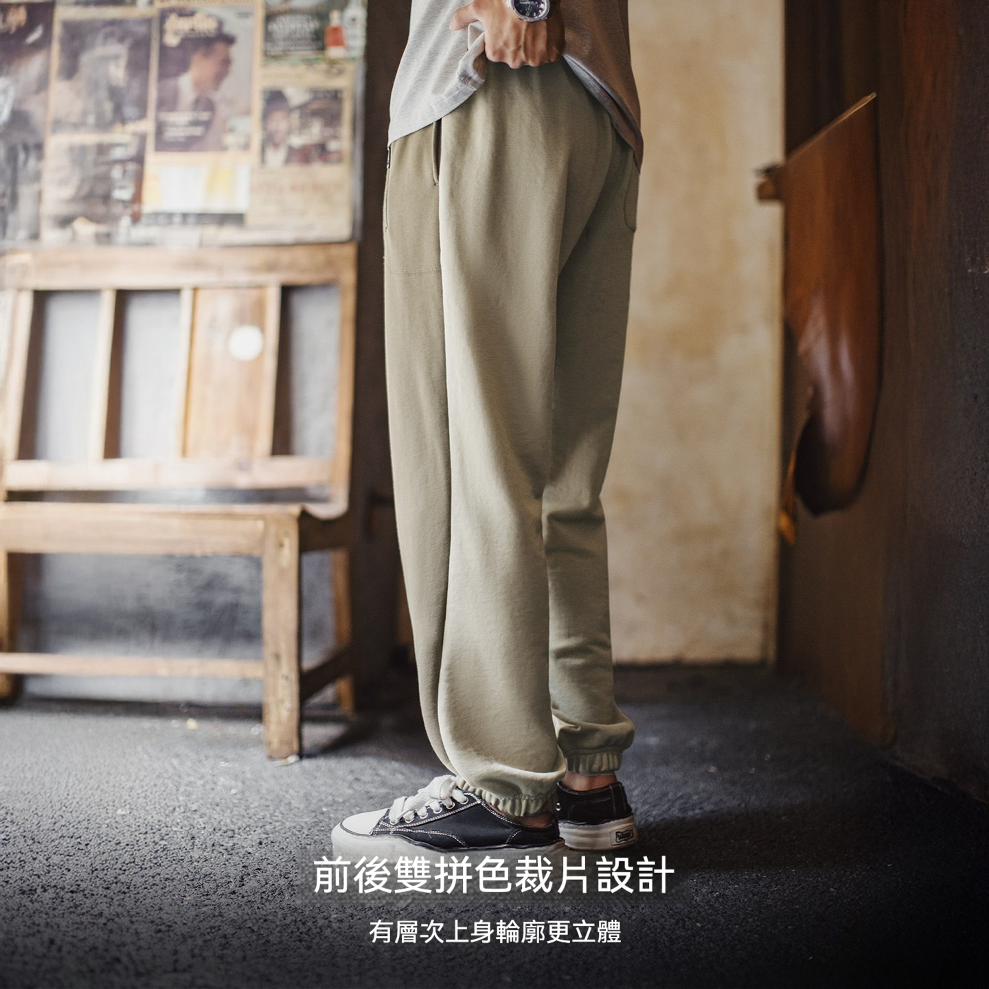 美式復古拼接撞色束腳衛褲松緊腰運動休閒長褲男款春