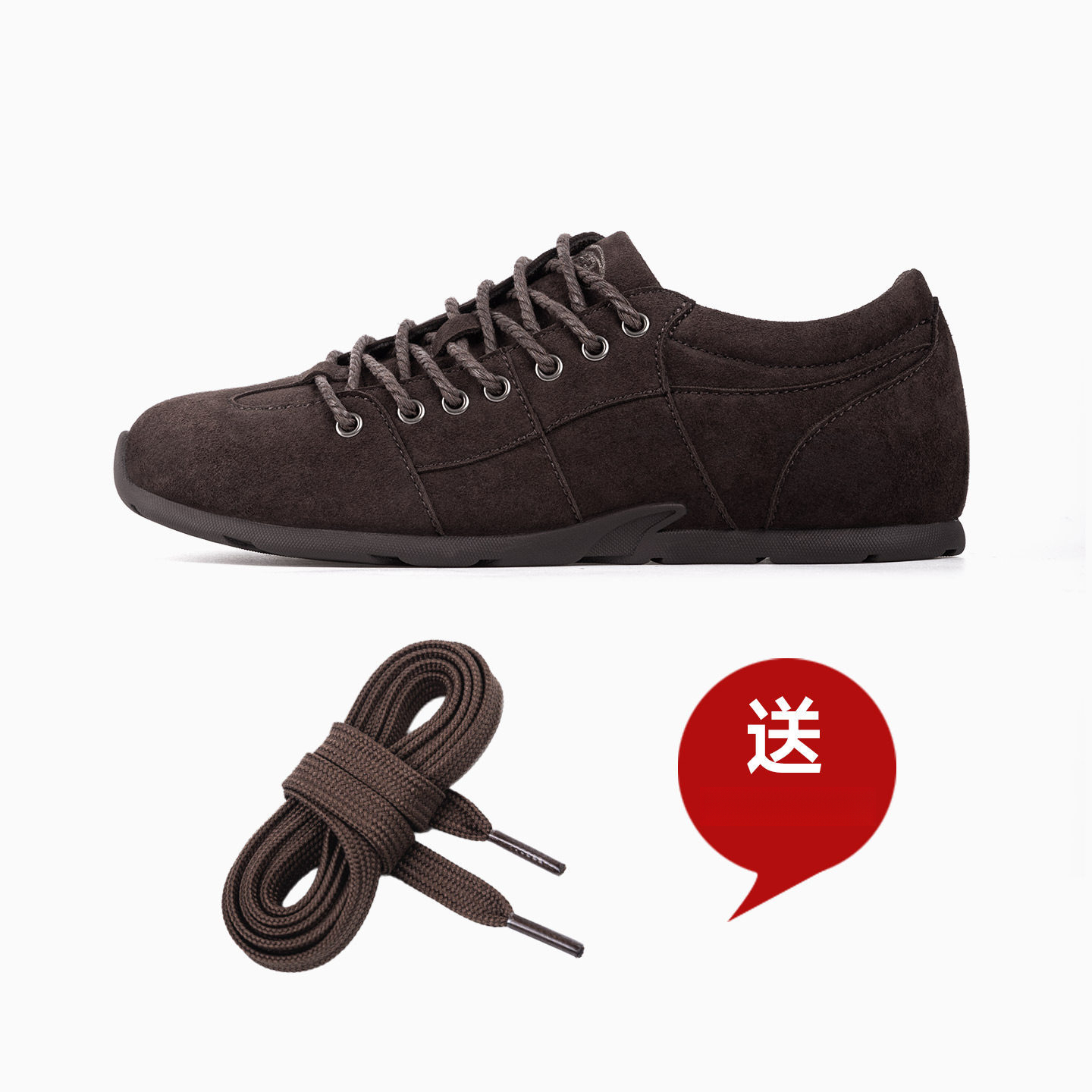 MRA非對稱德訓鞋男2026新款小衆潮流薄底訓練鞋復古休閒板鞋春季