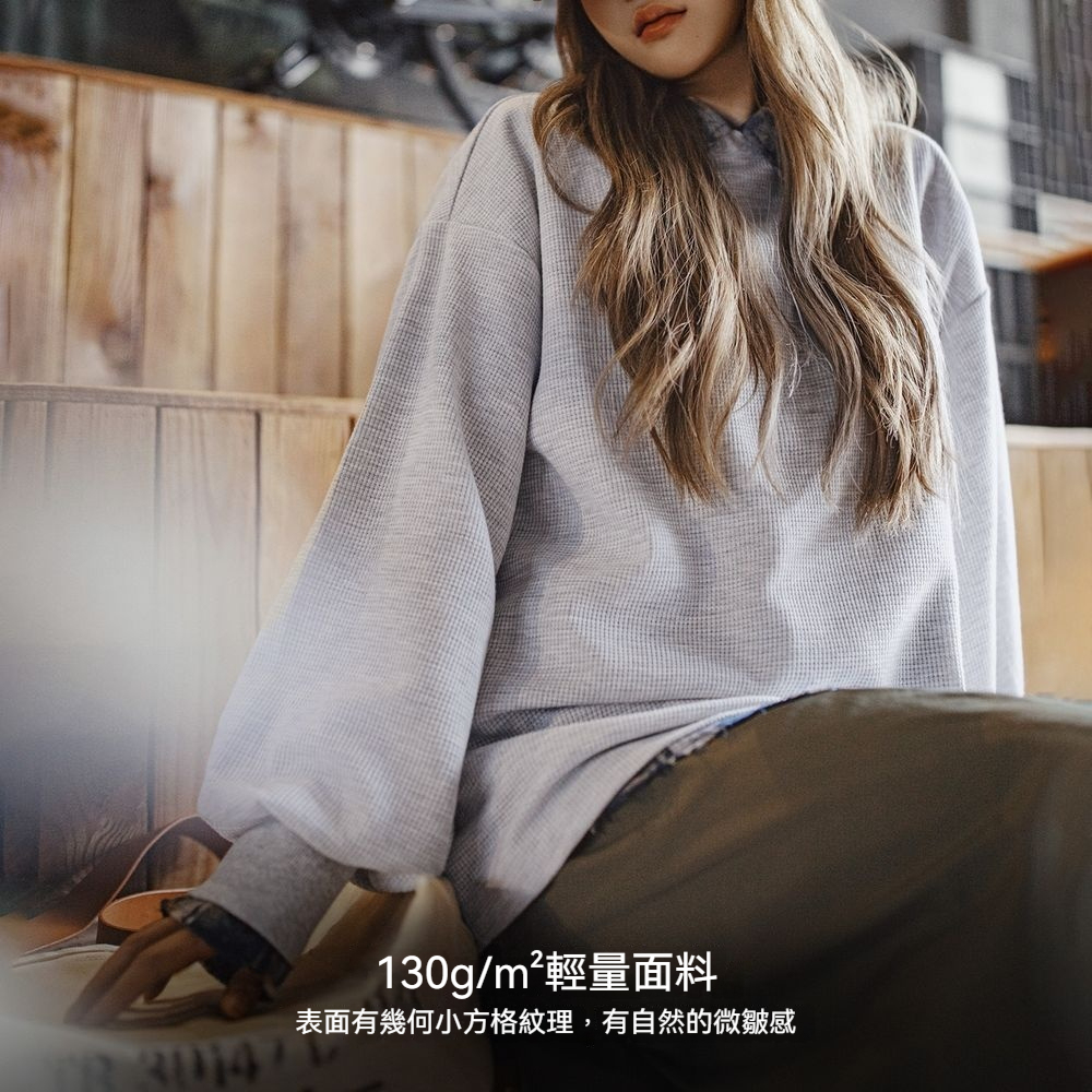 華夫格燈籠袖長袖t恤衛衣寬鬆外穿套頭落肩圓領上衣秋款女