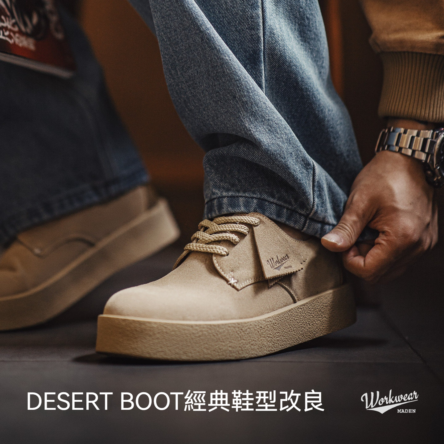 搖滾60復古板鞋男士2025冬季新款休閒低幫沙漠德比鞋厚底皮鞋