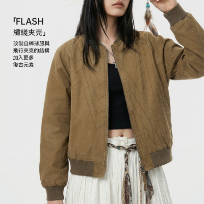 美式巴恩风棕色飞行棒球服领正肩工装夹克短款外套上衣女士春