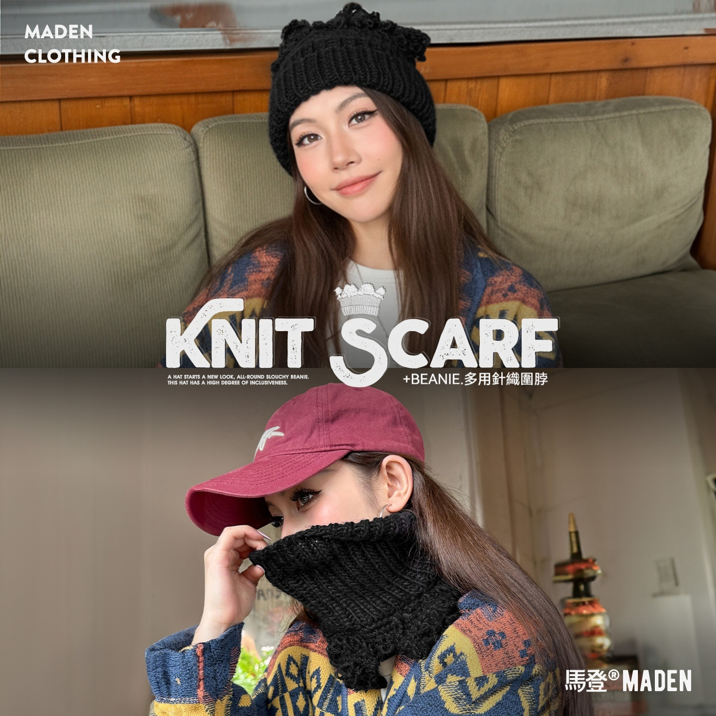 針織大頭圍毛線絨無頂護耳帽頭套保暖圍巾脖套護頸女秋冬