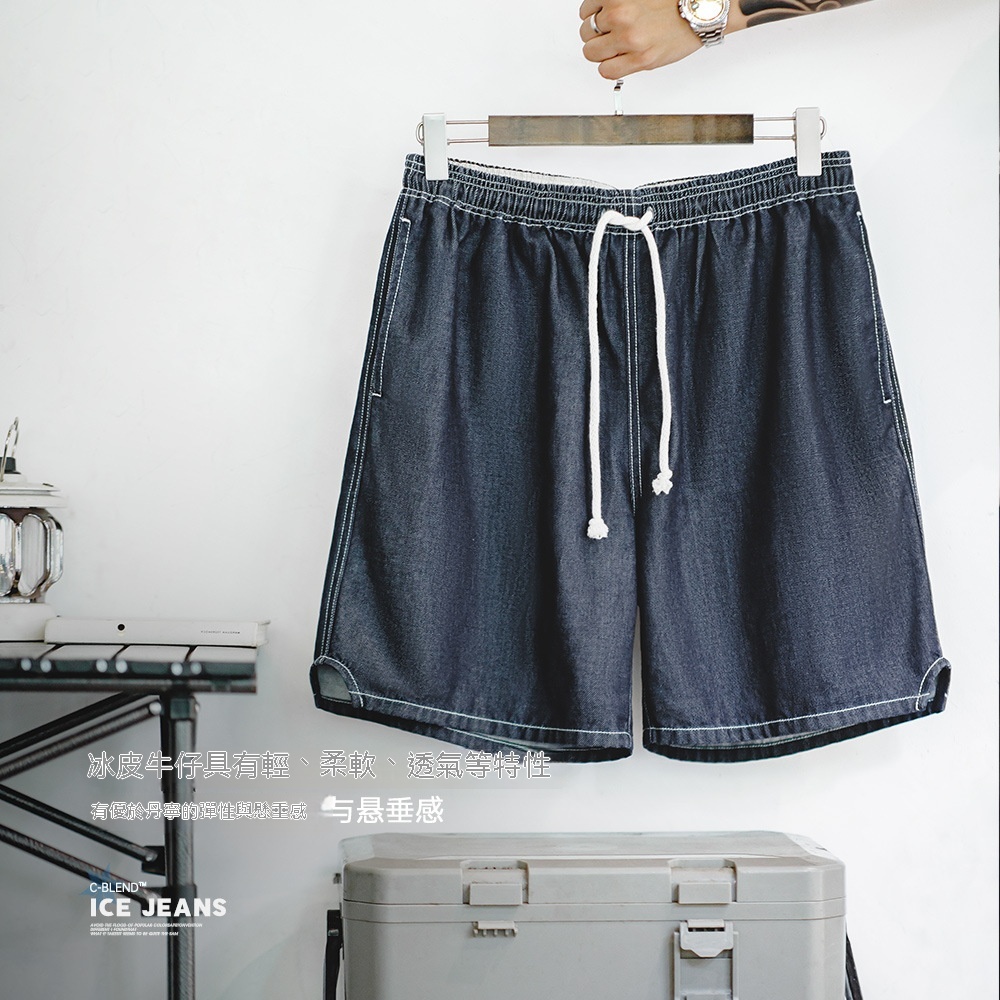 美式休閒冰皮牛仔短褲丹寧涼感五分褲寬鬆直筒半褲男夏-Retro's Wear