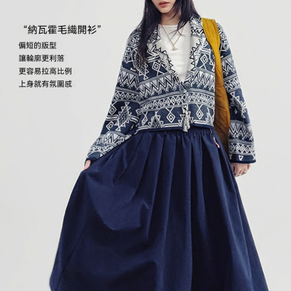 復古納瓦霍西裝翻V領老錢風提花針織毛衣開衫薄短款外套女春