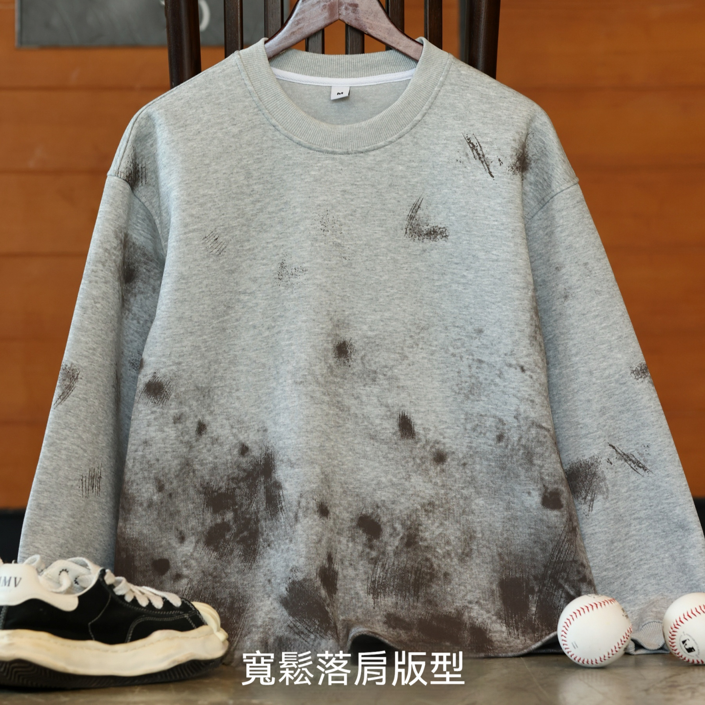 美式復古手工潑墨圓領衛衣男320g做舊斑駁感疊穿上衣秋