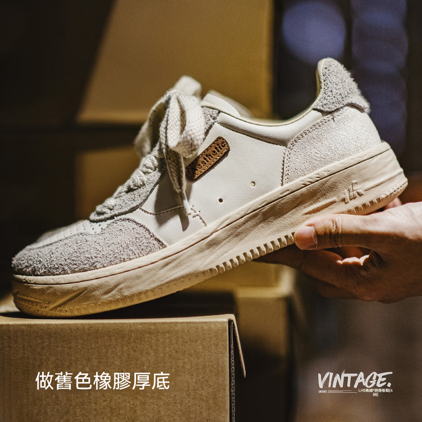 夏季新款男士休閒運動透氣小純白鞋厚底低幫百搭簡約板鞋