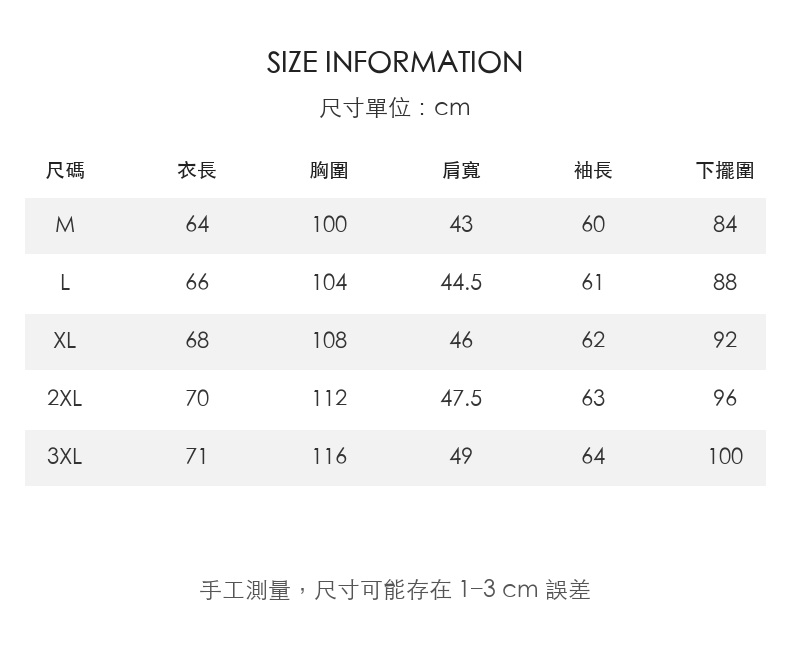 細直紋單扣翻領麻感針織長袖上衣 · 01-size