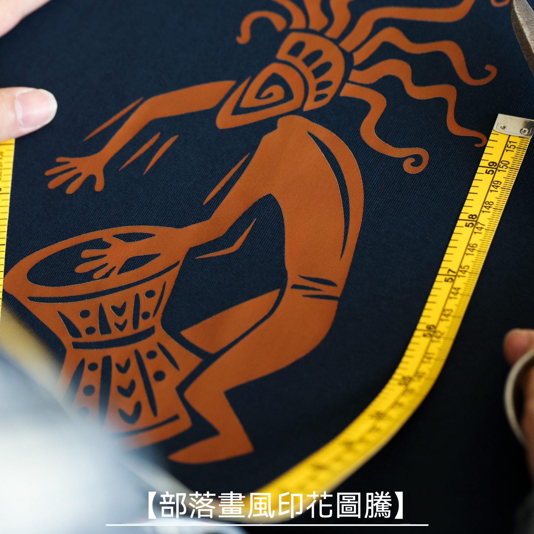 美式復古部落圖騰印花長袖T恤男260g純棉微落肩打底衫秋