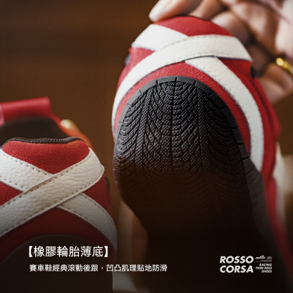 德訓紅色賽車鞋2025新款男女款復古薄底運動休閒鞋平底板鞋子