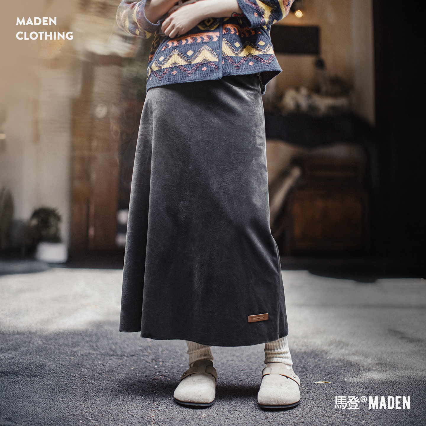 復古絲絨灰色鬆緊腰垂墜感A字中長款針織半身傘裙子女士秋季