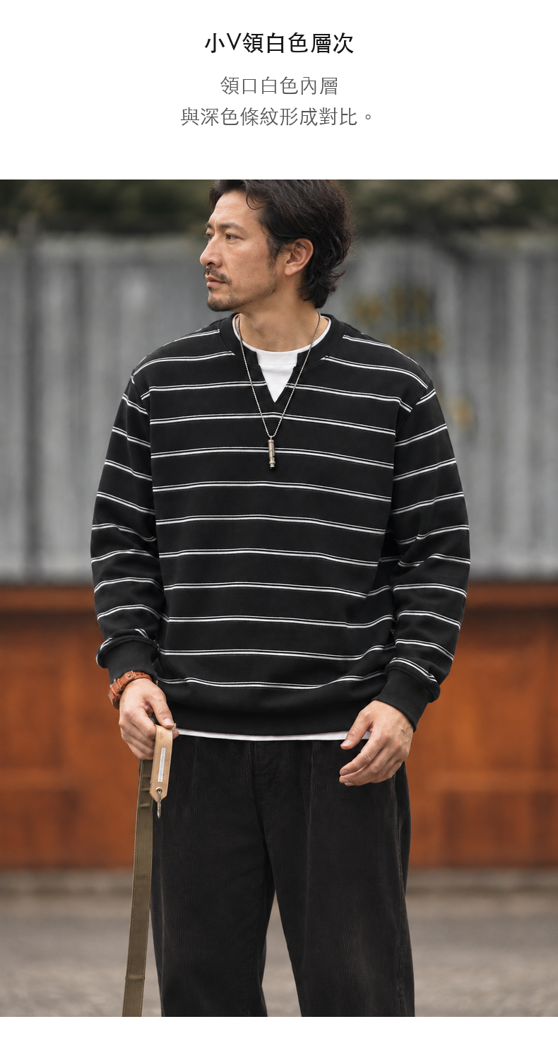 細條紋小V領假兩件長袖上衣｜男士休閒長袖 · 05-S04