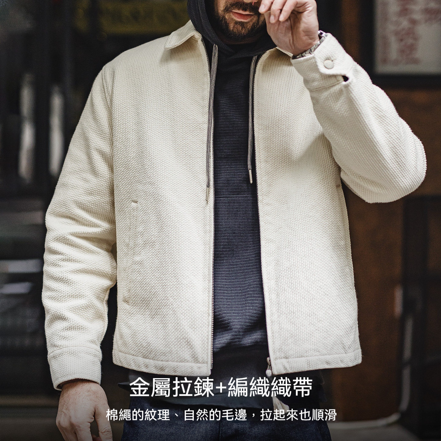 美式白色IKE教練夾克翻領重磅純棉正肩帆布短款外套男春