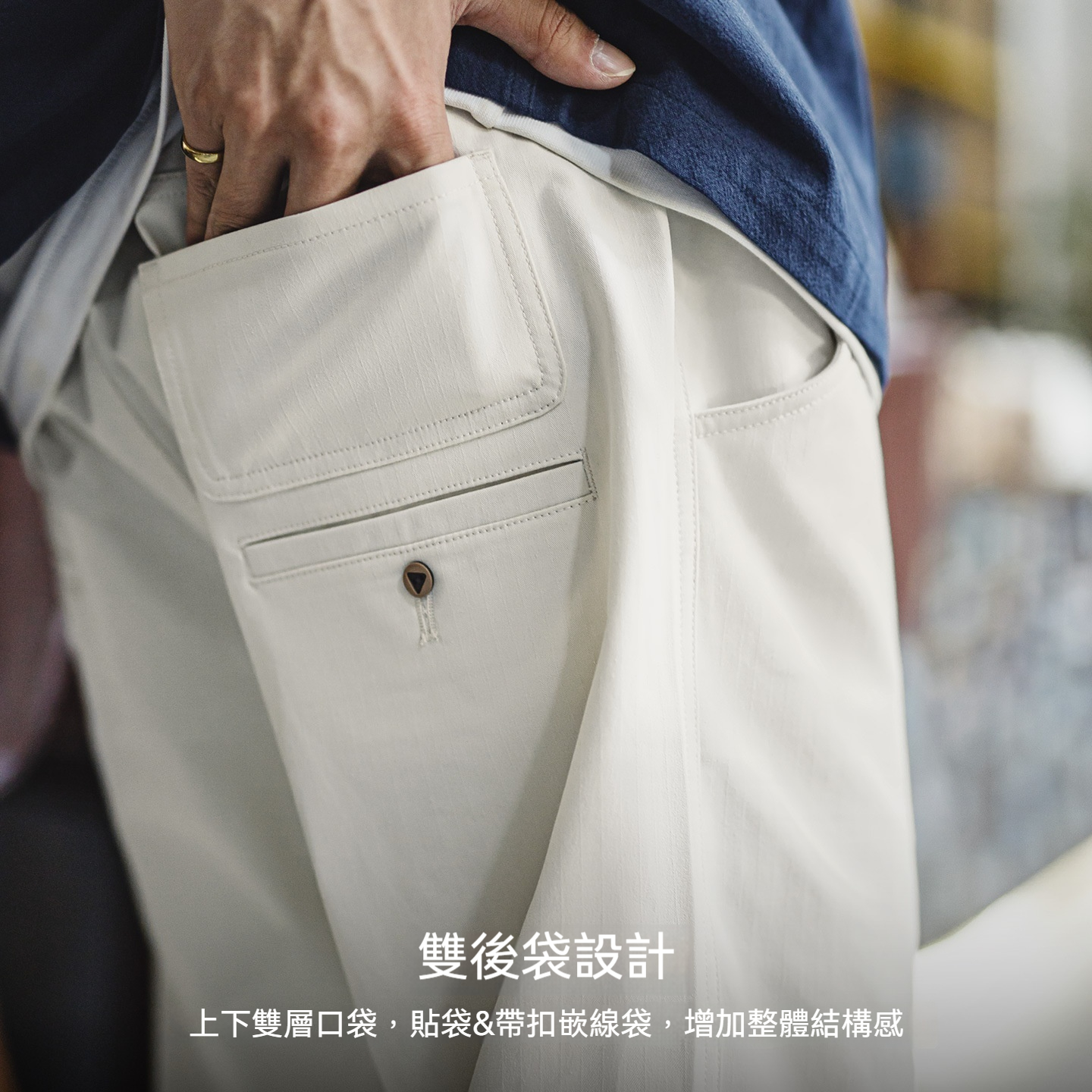 美式Easypants休閒褲白色通勤直筒寬鬆垂感長褲子男秋