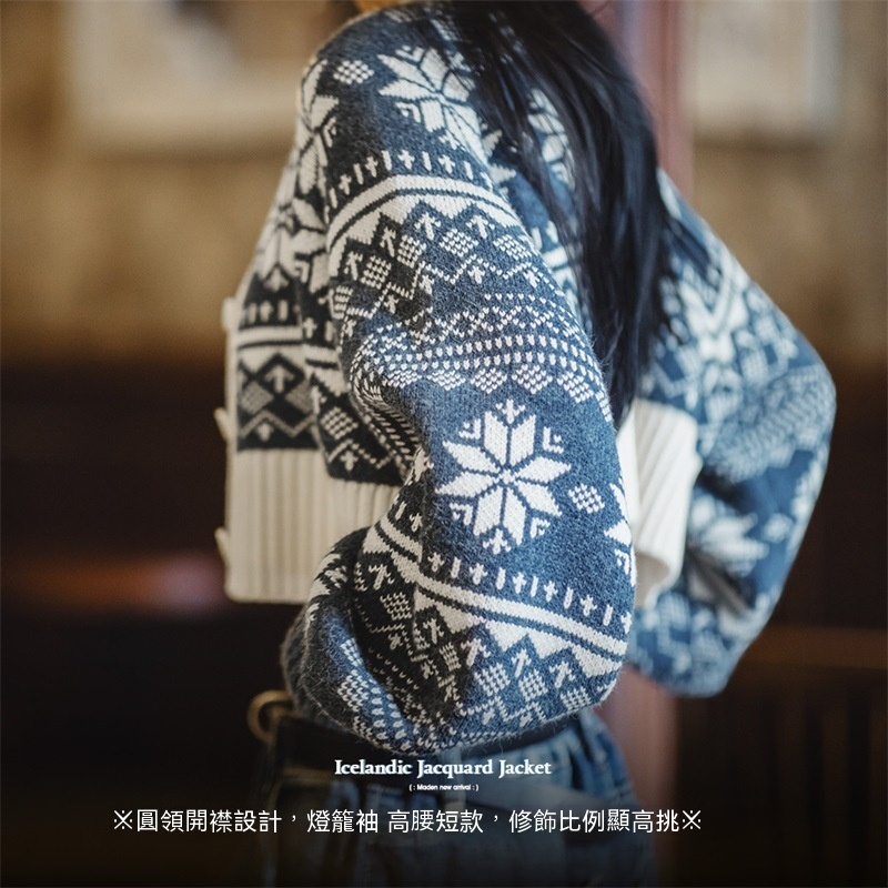 美式休閒提花針織衫圓領短款毛衣外套女秋冬-Retro's Wear