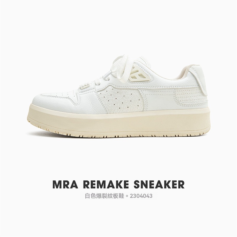 MRA碎冰美式小黑鞋板鞋男鞋2024新款厚底運動休閒鞋裂紋百搭板鞋-Retro's Wear