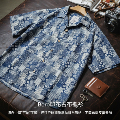 美式復古Boro古布短袖襯衫vintage印花牛仔襯衣外套男夏