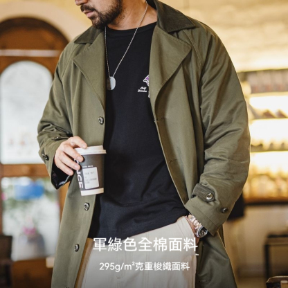 美式復古戰壕風衣軍綠色中長款翻領純棉大衣外套男款春