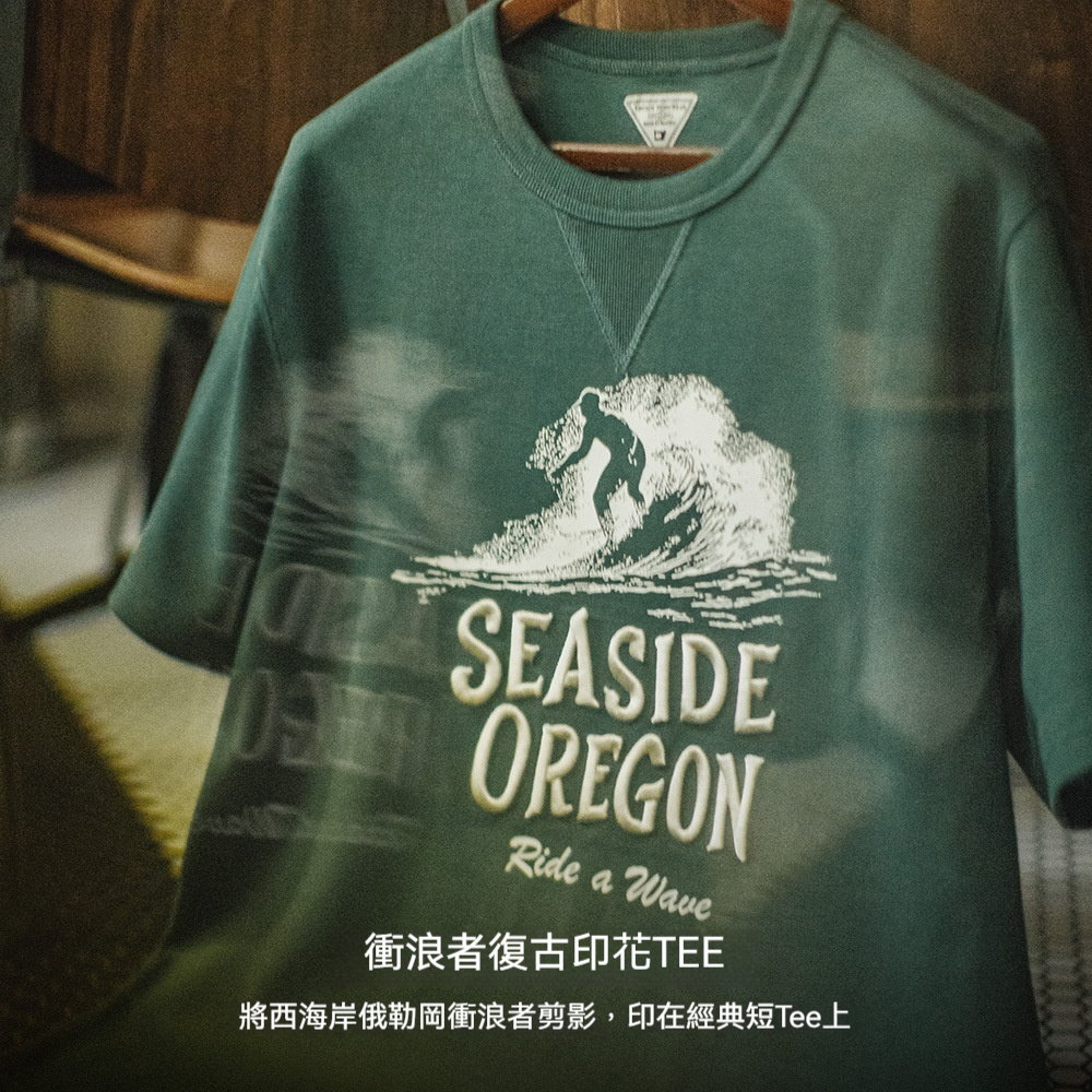 美式復古立體刺繡T恤数位印花螺紋領口綠色短袖男士夏季