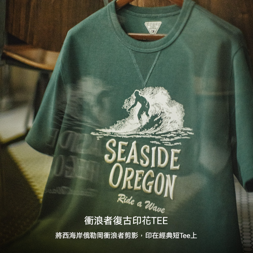 美式復古立體刺繡T恤数位印花螺紋領口綠色短袖男士夏季