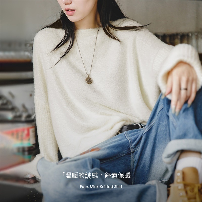 慵懶風軟糯仿貂絨毛衣溫柔氛圍感套頭針織衫秋冬保暖上衣-Retro's Wear