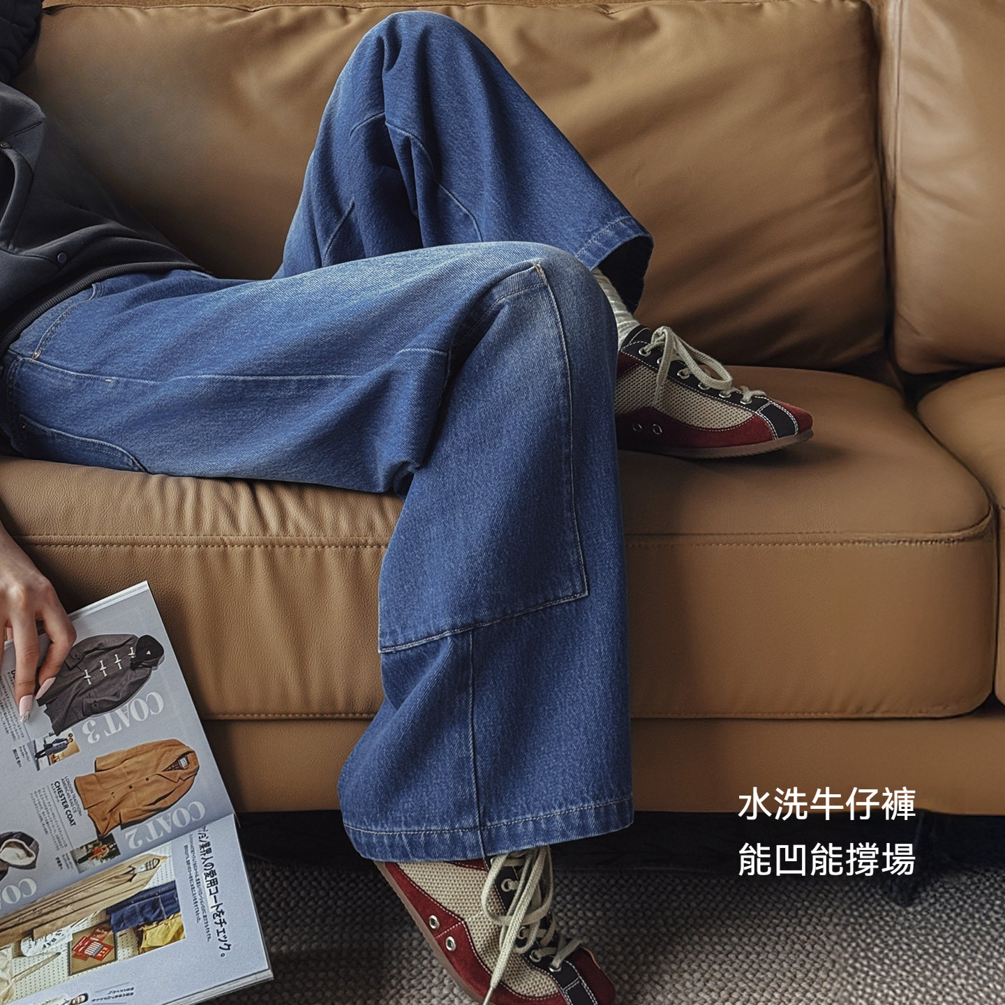 丹寧藍色直筒拼接大口袋牛仔褲全純棉闊腿工裝長褲子女士秋冬
