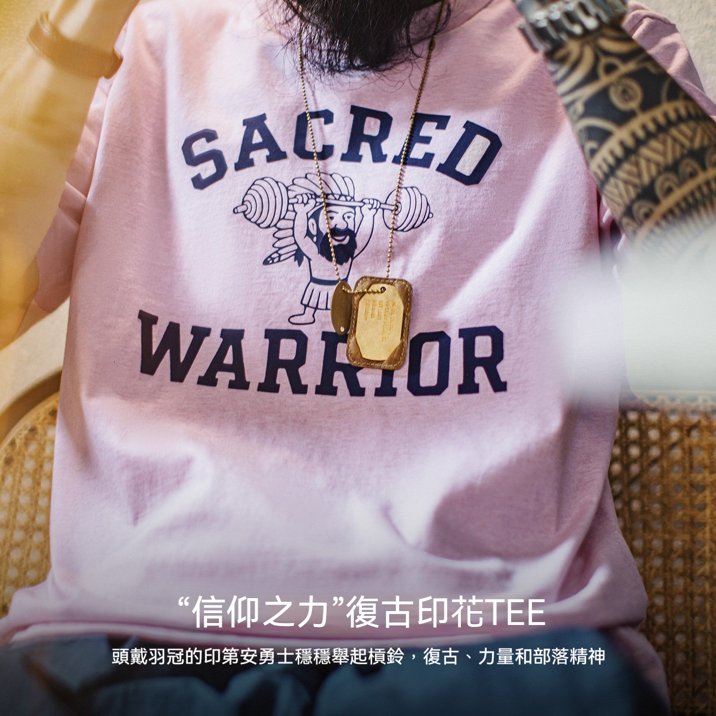 美式復古印花植絨T恤純棉小眾休閒粉色寬鬆短袖男款夏季