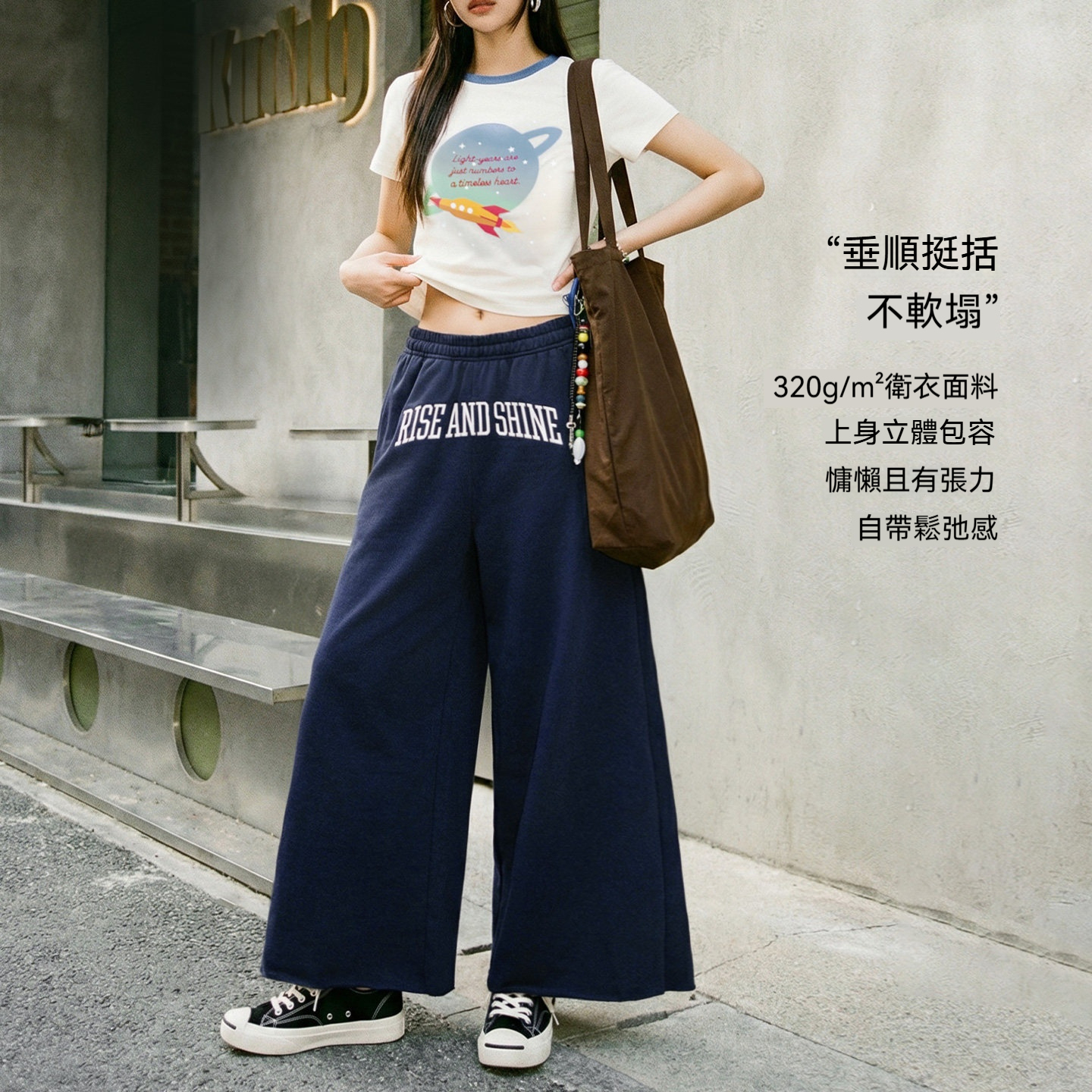 美式復古高腰刺繡A字直筒闊腿衛褲垂感九分休閒褲子女士春