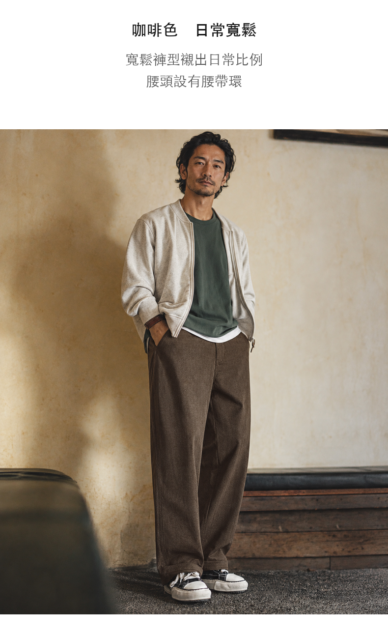 復古縱向分割弧形長褲男士寬鬆混紡細紋休閒褲 · 10-S08