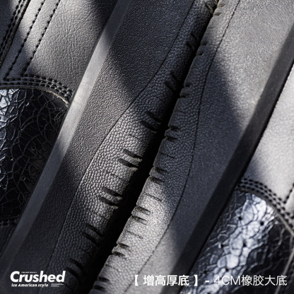 MRA碎冰美式小黑鞋板鞋男鞋2024新款厚底運動休閒鞋裂紋百搭板鞋-Retro's Wear