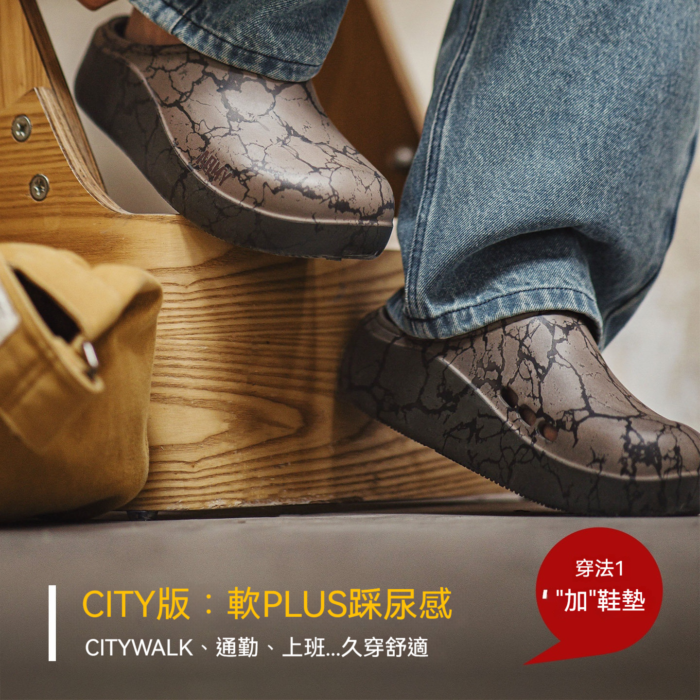 2026新款廚師鞋男春季戶外穿厚底半拖洞洞鞋涉水包頭雲拖鞋子