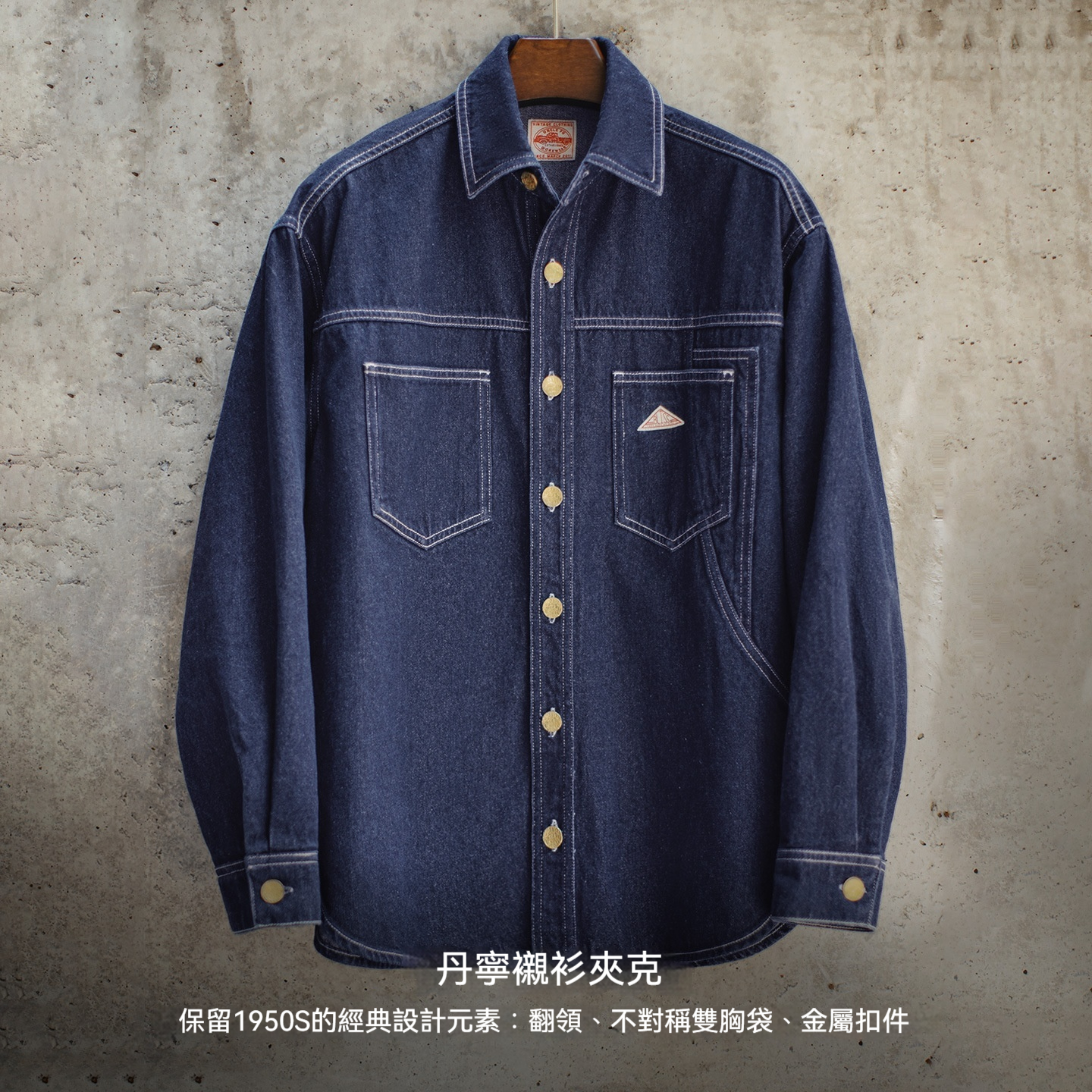 美式復古翻領丹寧牛仔襯衣夾克寬鬆長袖襯衫外套上衣女士秋季