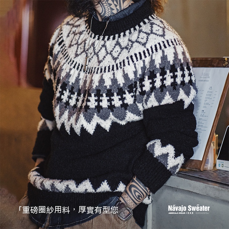 美式復古重磅冰島毛衣圓領費爾島提花打底針織衫男秋冬-Retro's Wear