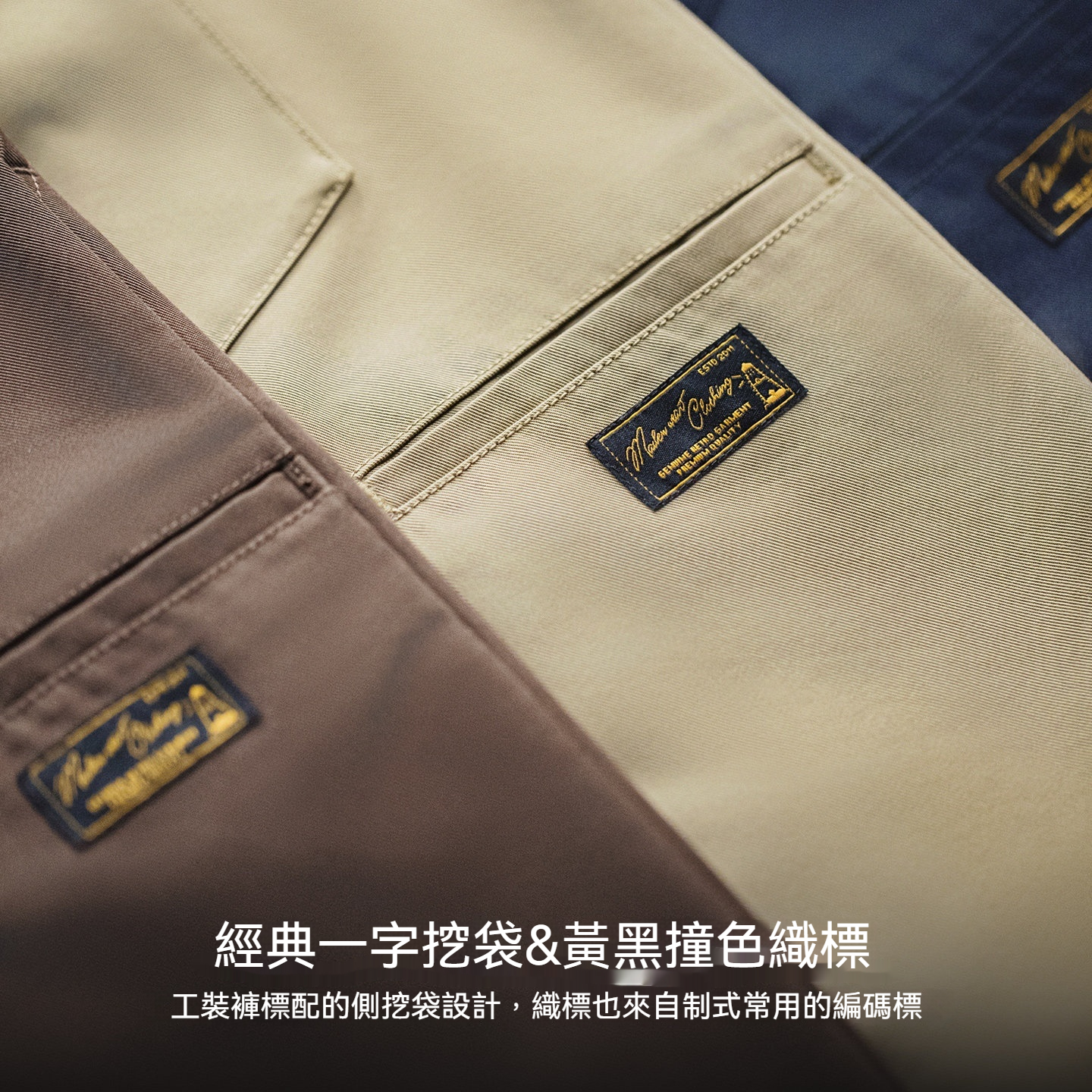 美式718西裝短褲日系通勤休閒外穿寬鬆直筒六分褲 男款夏