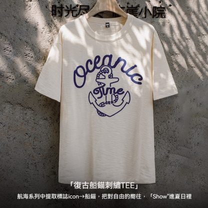 美式復古海軍刺繡T恤白色重磅竹節棉螺紋領口短袖女夏季上衣