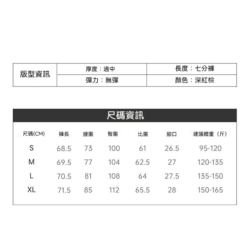 美式純棉寬鬆工裝中短褲子直筒闊腿顯瘦休閒七分短褲女士夏